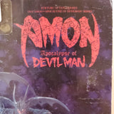 Amon - Apocalypse of Devilman - Limited Color Edition