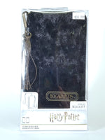 Harry Potter - Bioworld Hogwarts Velvet Folio Wallet