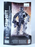 Call of duty collector best sale construction sets