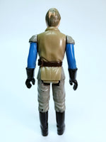 Star Wars - Vintage General Madine Action Figure