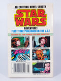 Star Wars World of Fire Marvel Illustrated Book